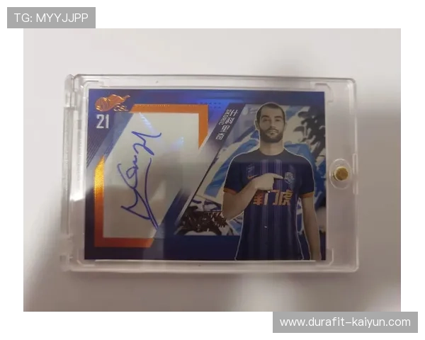 黑龙江足球球星卡店地址揭晓 球迷们不可错过的收藏天堂 黑龙江足球球星卡店地址揭晓 球迷们不可错过的收藏天堂